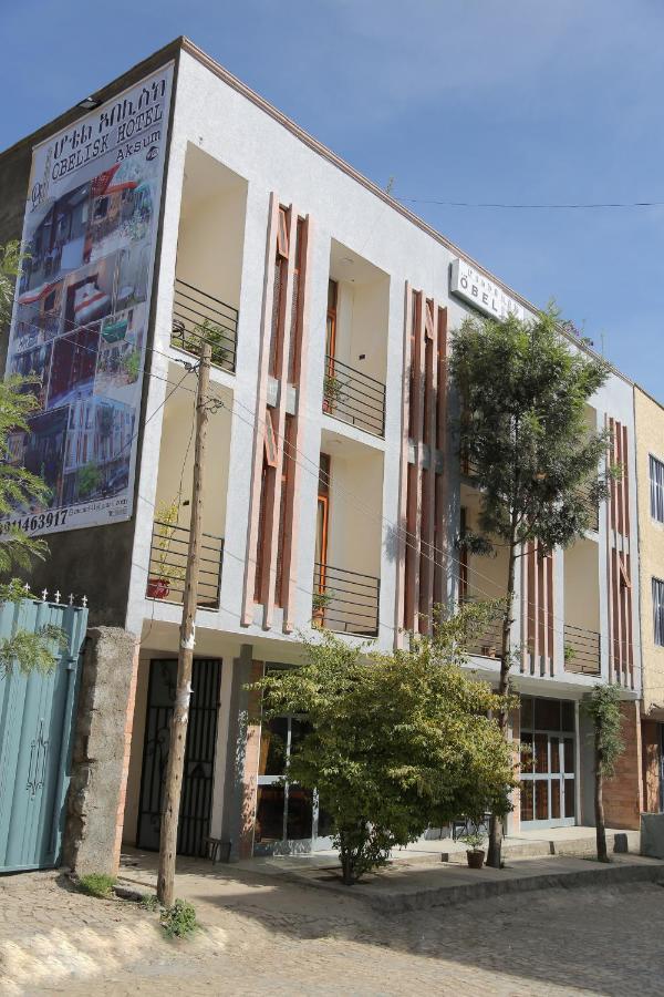 Obelisk Hotel Axum Āksum Eksteriør bilde