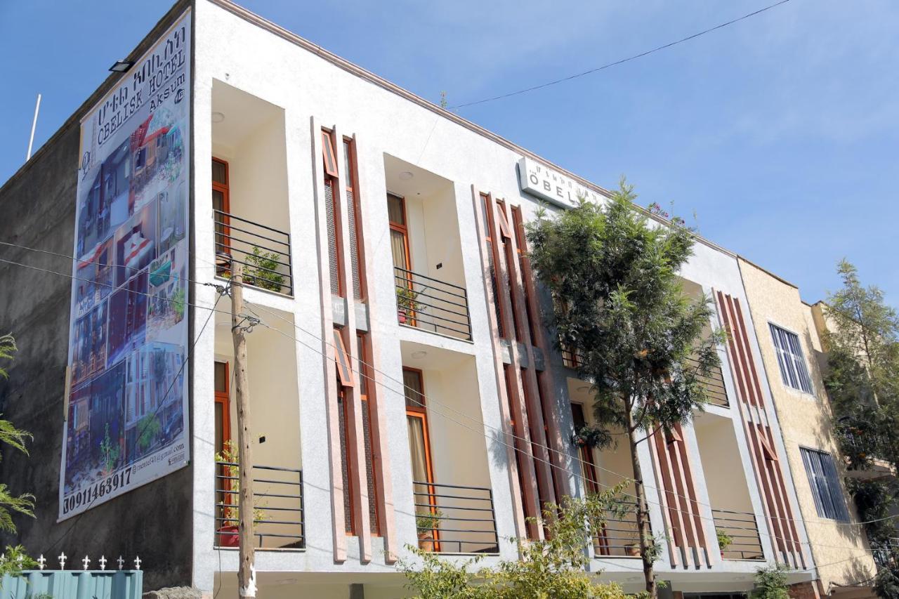 Obelisk Hotel Axum Āksum Eksteriør bilde