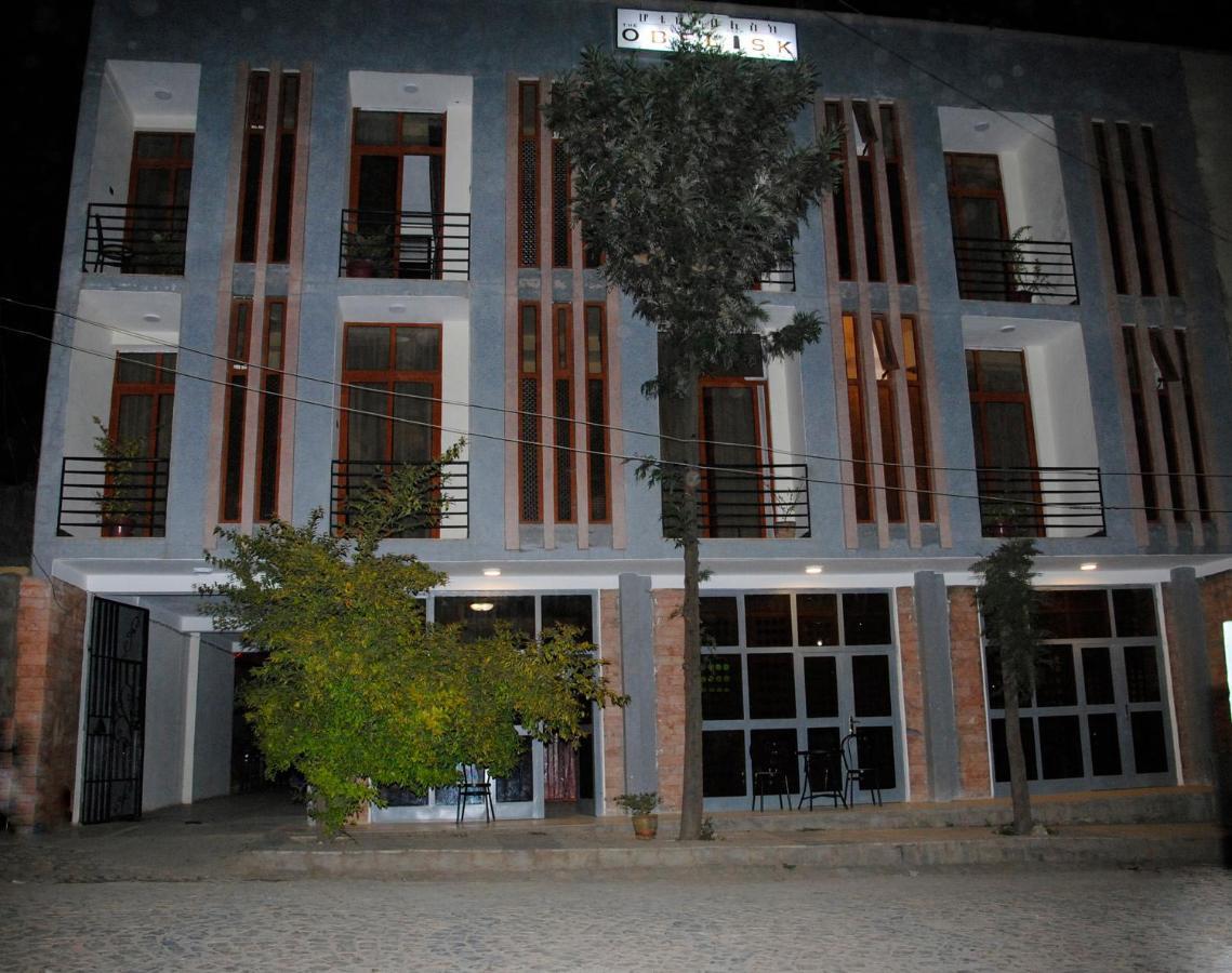 Obelisk Hotel Axum Āksum Eksteriør bilde